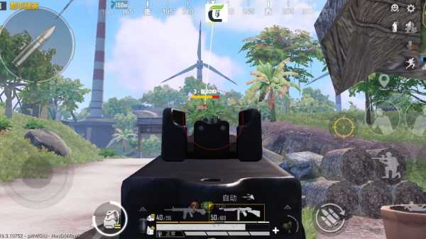 和平精英辅助【飞鸟】